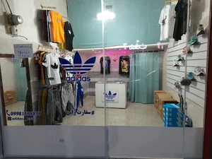 فروشگاه آدیداس لرد