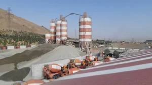 بتن آماده