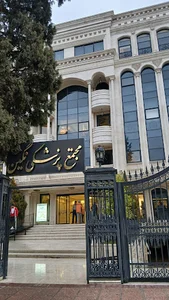 مجتمع پزشکی نگین