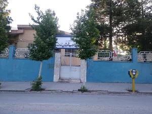 شرکت آب و فاضلاب نهاوند