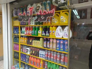 سوپر آرین 2