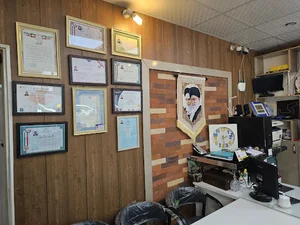 مشاوره املاک تهرانی