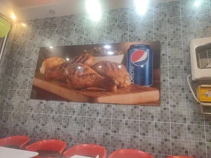 فست فود لادن