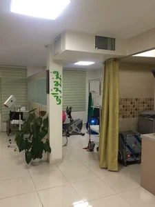 فیزیوتراپی نسیم سلامت 2