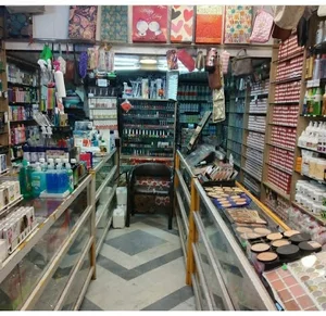 آرایشی بهداشتی پریا