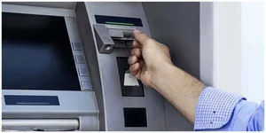 Riyad Bank ATM