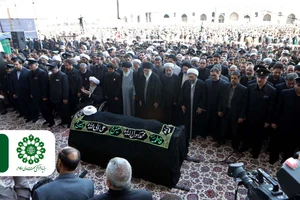سالن برگزاری نماز میت