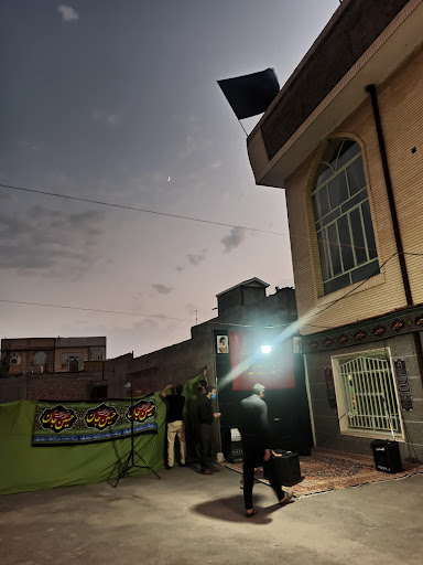 مسجد و هیئت علی ابن ابی طالب