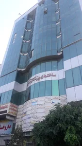 ساختمان پزشکان آبان 5