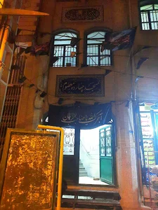 مسجد چهارده معصوم