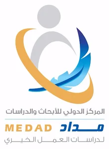 The International Centre for Research and Studies