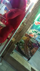 کبابی سورنا 5
