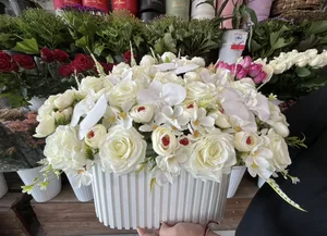 گل فروشی هستی 2