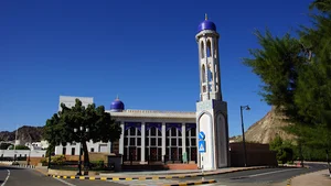 Masjid Al Khor
