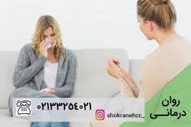 دکتر محمد رادبه