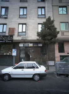 دکتر سهرابی