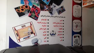 هاند مطبعه -لوګر Haand printing press