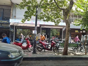 شرکت تولیدی توپک ایران