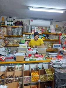 سوپر ارگانیک کوهپایه 3