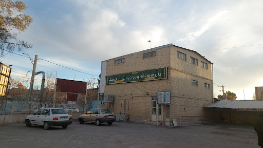 داروخانه شبانه روزی فرهنگیان