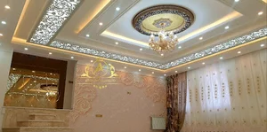 دکوراسیون استادکار