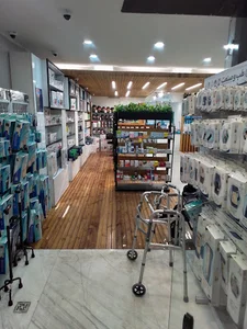 داروخانه دکتر حاجبانی