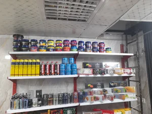 سوپرمارکت ممتاز