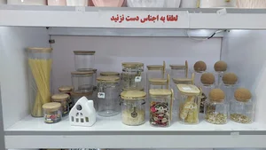 گالری هوم لوکس