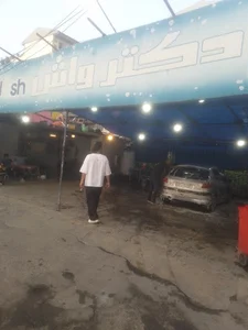 کارواش دکتر واش Dr.Wash