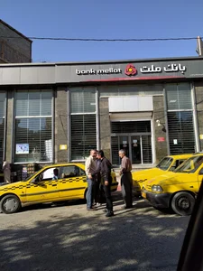 بانک ملت شعبه تپه شیخ محمد صادق
