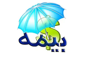 بیمه ی معلم