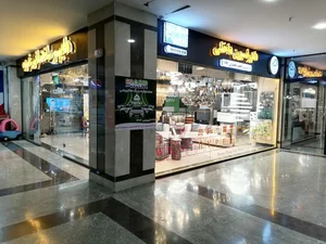 هایپر ساختمانی غرب 2