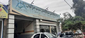 مرکز معاینه فنی خودرو خرمیان