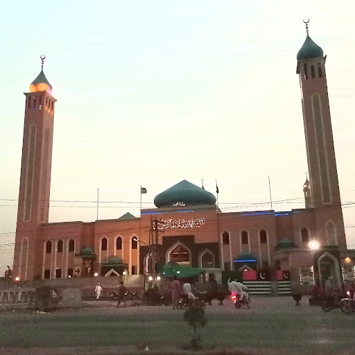جامع مسجد اقصی گوجرانوالہ
