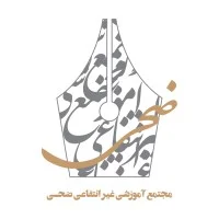 Zoha High School