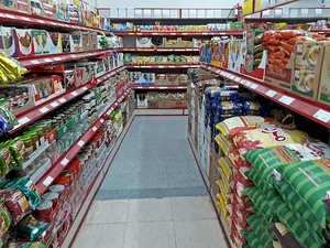 فروشگاه جانبو