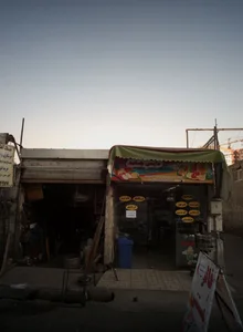 آهنگری مهدی
