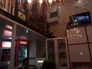 کافه رستوران تهرانی