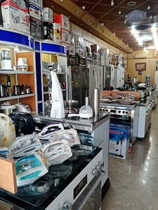 فروشگاه شادی