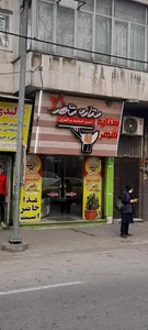 آشپزخانه مرکزی ستاره شهر 3