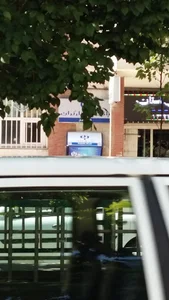 خودپرداز بانک رفاه