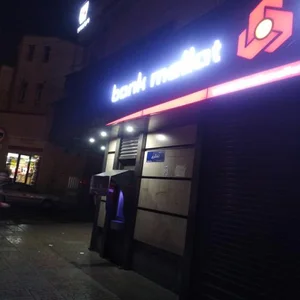 بانک ملت شعبه ایران کاوه 4