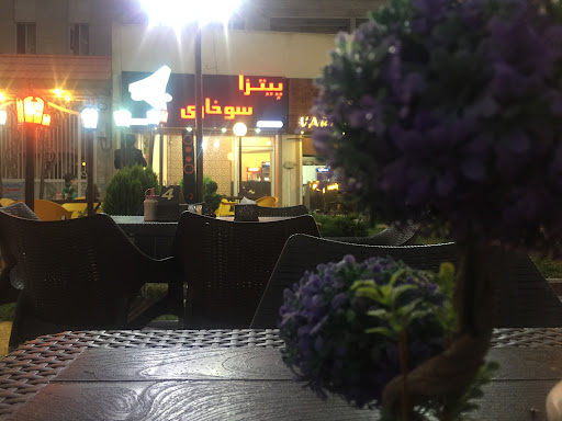 پیتزا مثلث
