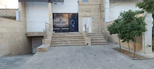 ساختمان باران Baran Tawar