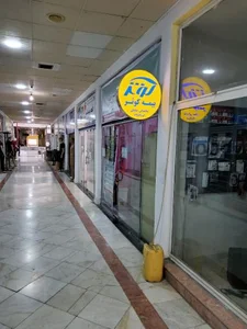 بیمه کوثر صادقی 2