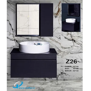 پخش روشویی کابینتی نوفر