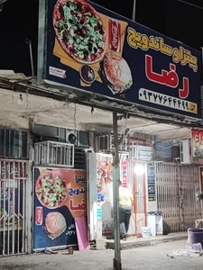 سوپرساندویچ سیدمظفر 2