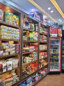 سوپر خشکبار ده بزرگی 4