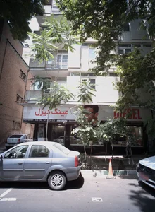 عینک دیزل