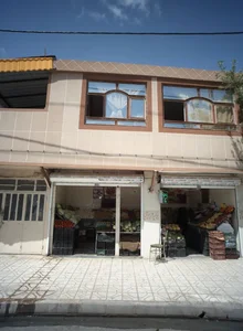 میوه فروشی 2